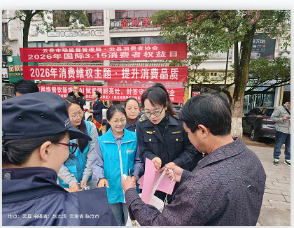 下载.png
