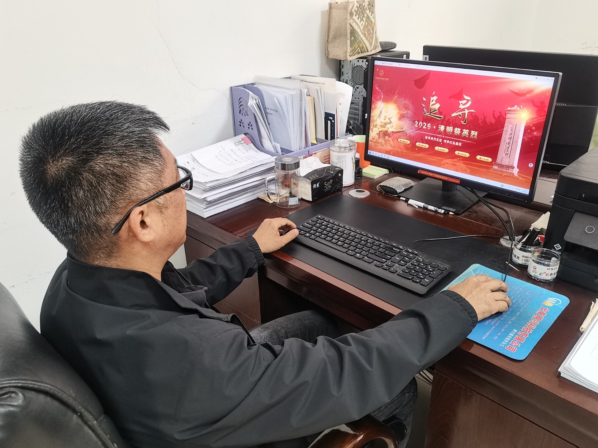 微信图片_20260403104316_4098_22.jpg