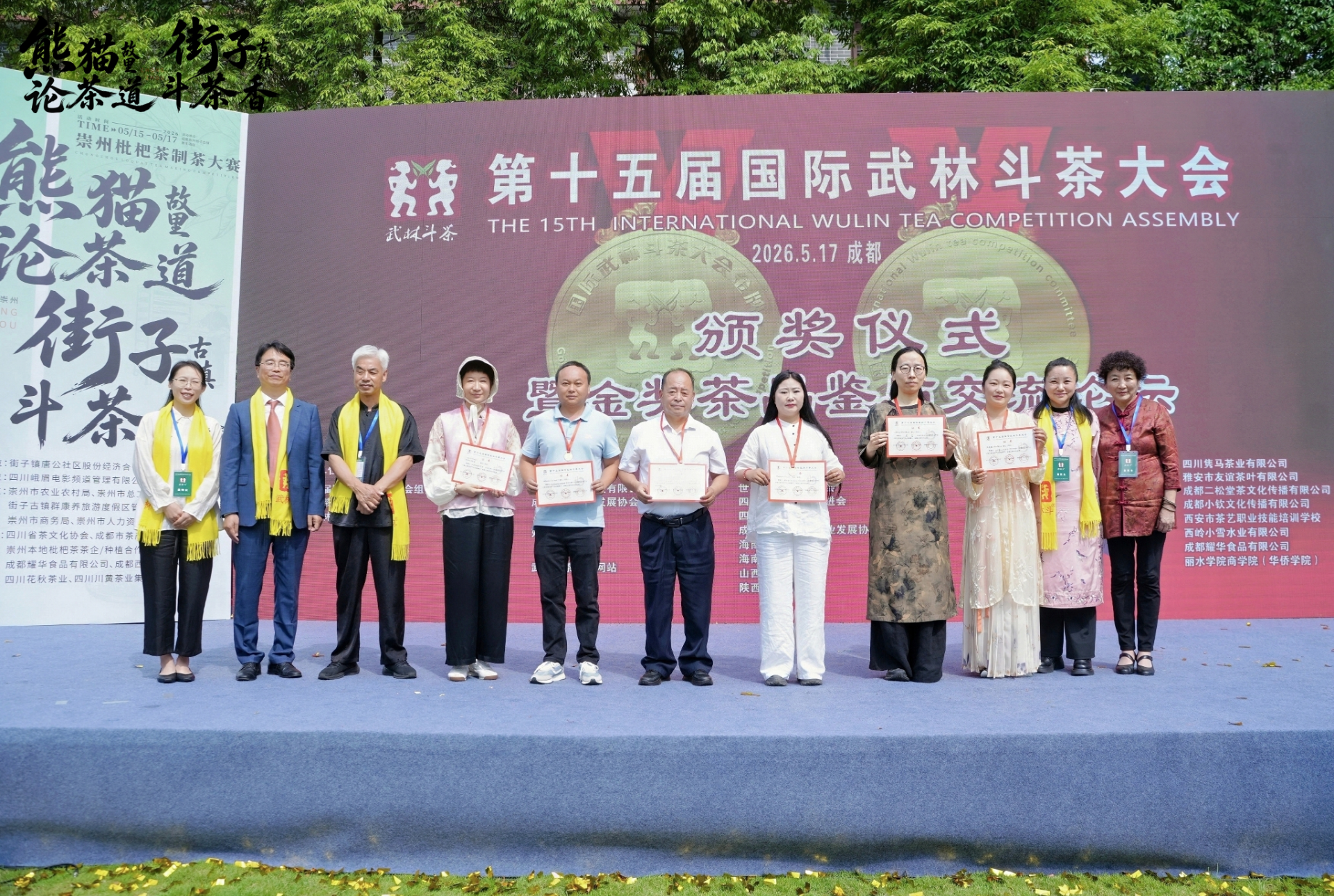 图片4.png