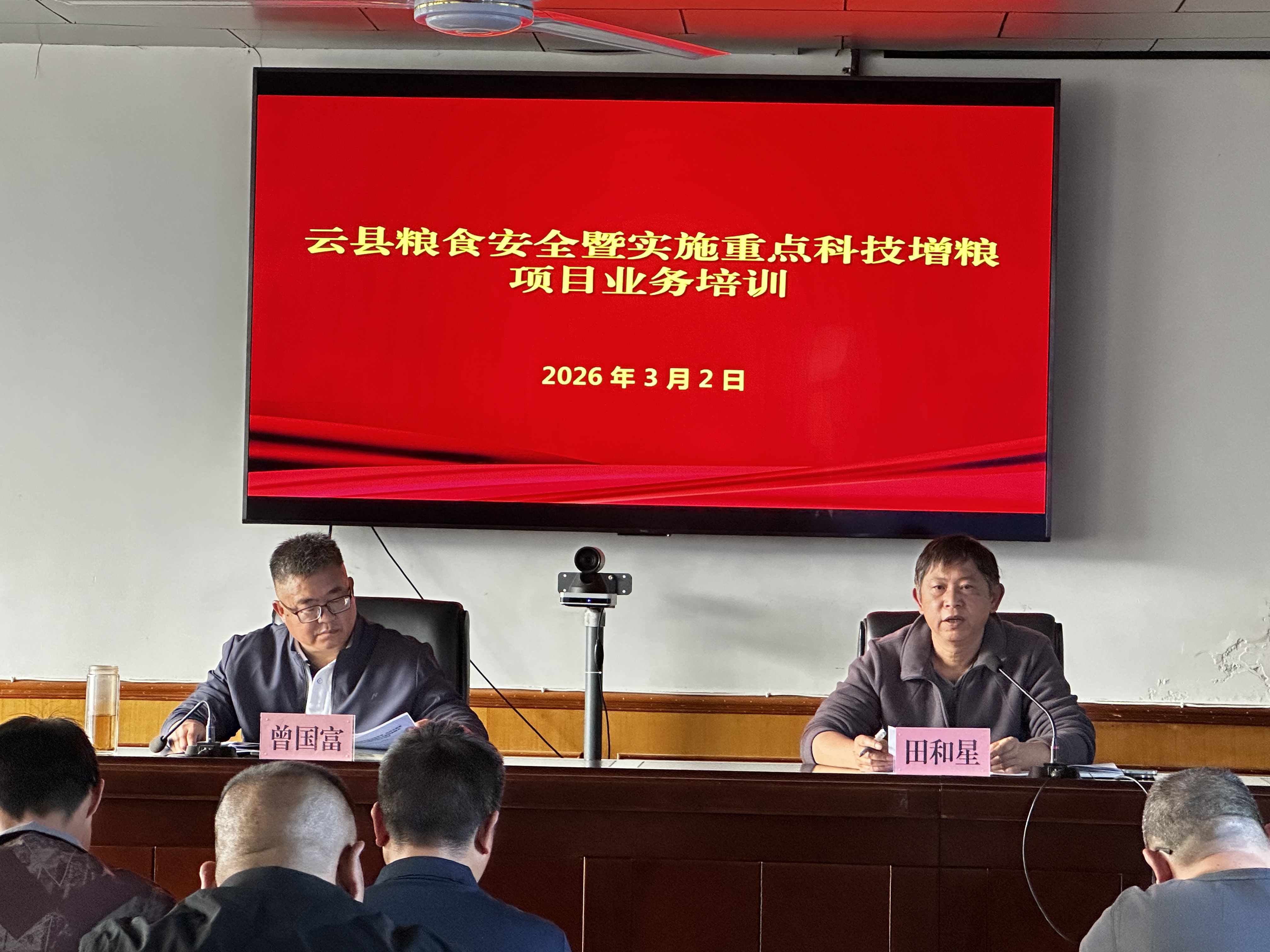 微信图片_2026-03-03_151222_215.png
