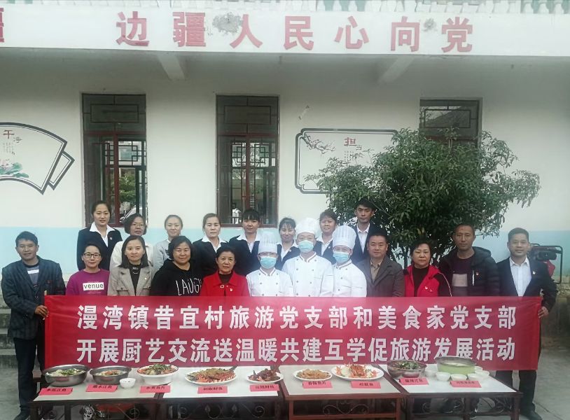 微信图片_20210111092157