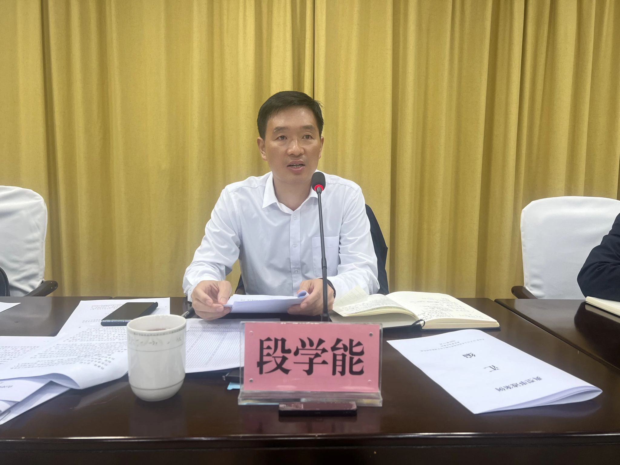 段学能在冲刺四季度重点工作现场推进会议上强调：紧盯节点 加压奋进 圆满完成各项年度目标任务