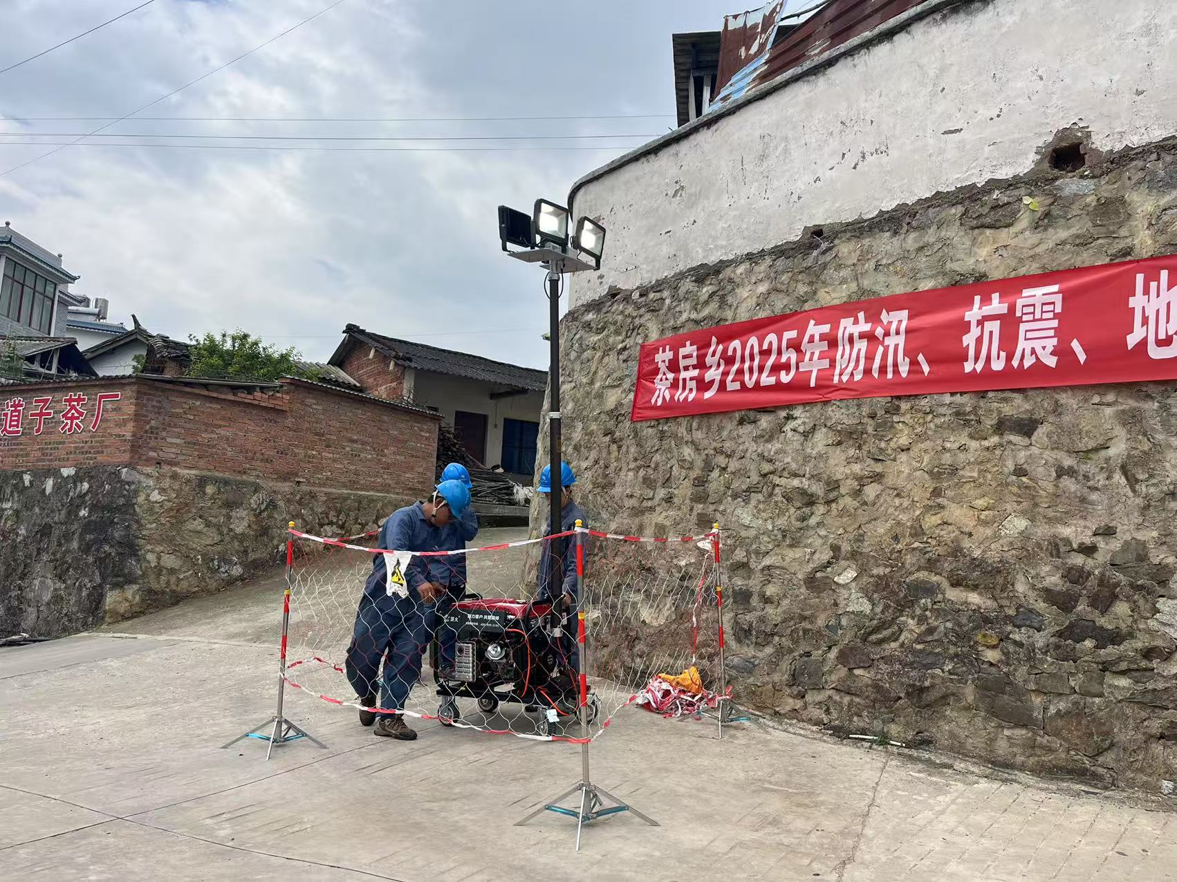 图为演练现场 (3).jpg