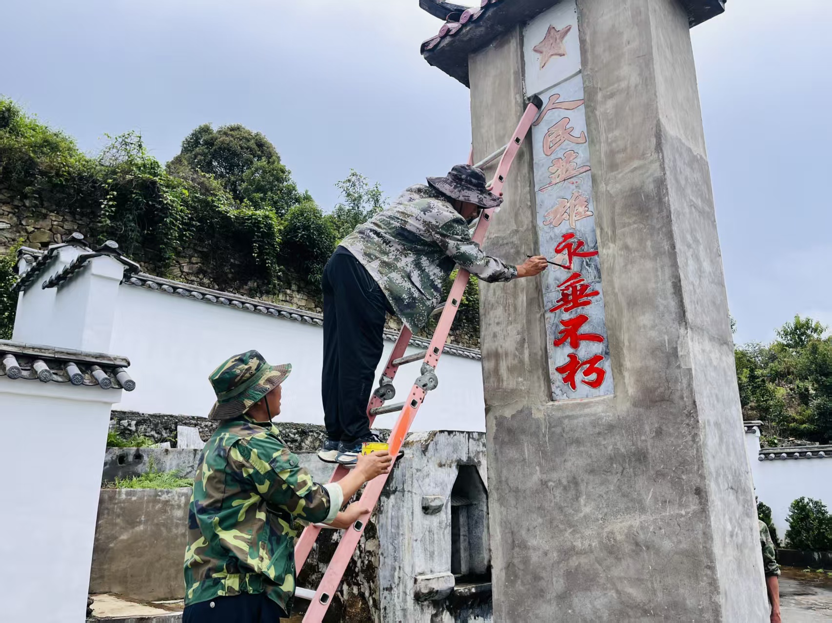 微信图片_20250625155854_66.jpg
