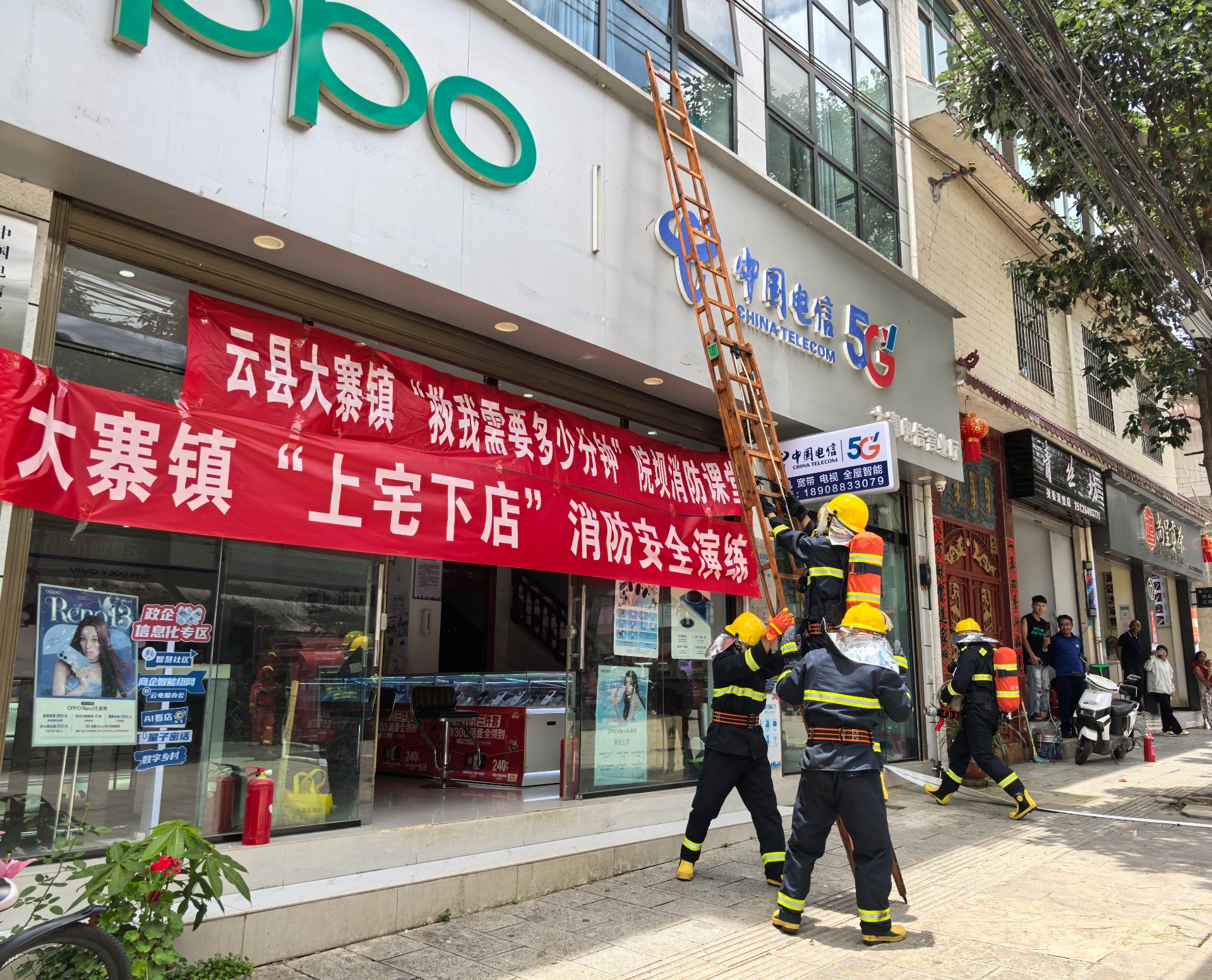 微信图片_20250701115433.jpg