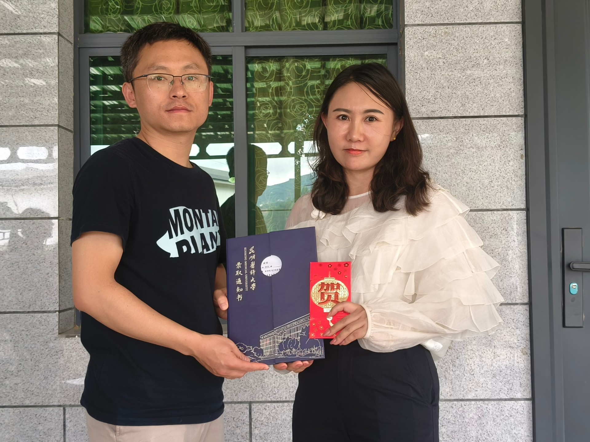 微信图片_20250717105834.jpg