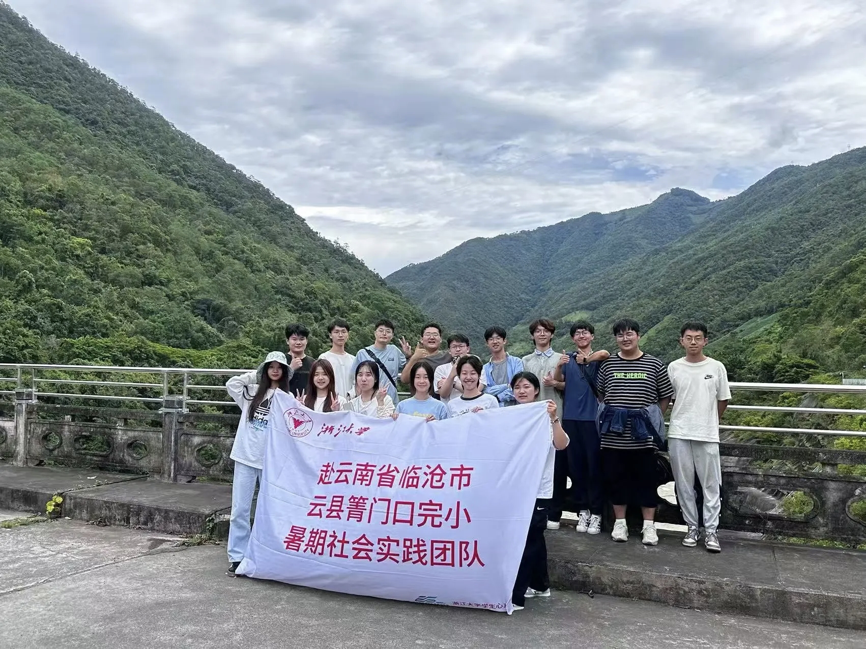 微信图片_2025-07-22_150425_882.jpg