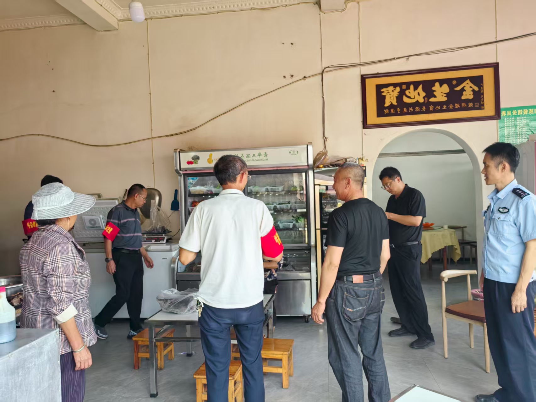 微信图片_20250724111546_79.jpg