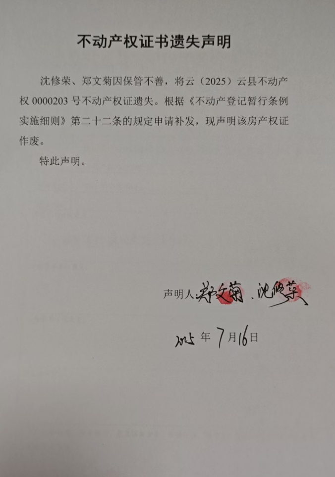 4a00d386-5b90-4f57-ac39-aa78c2a58031.png