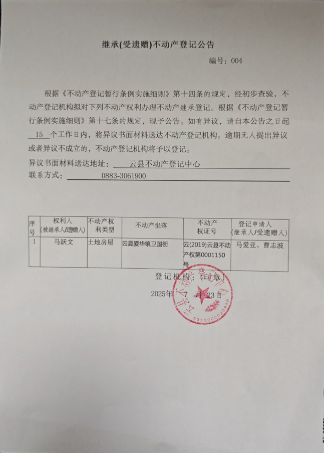 d384185a-aed0-4c66-bb57-92ee292dfef9.png