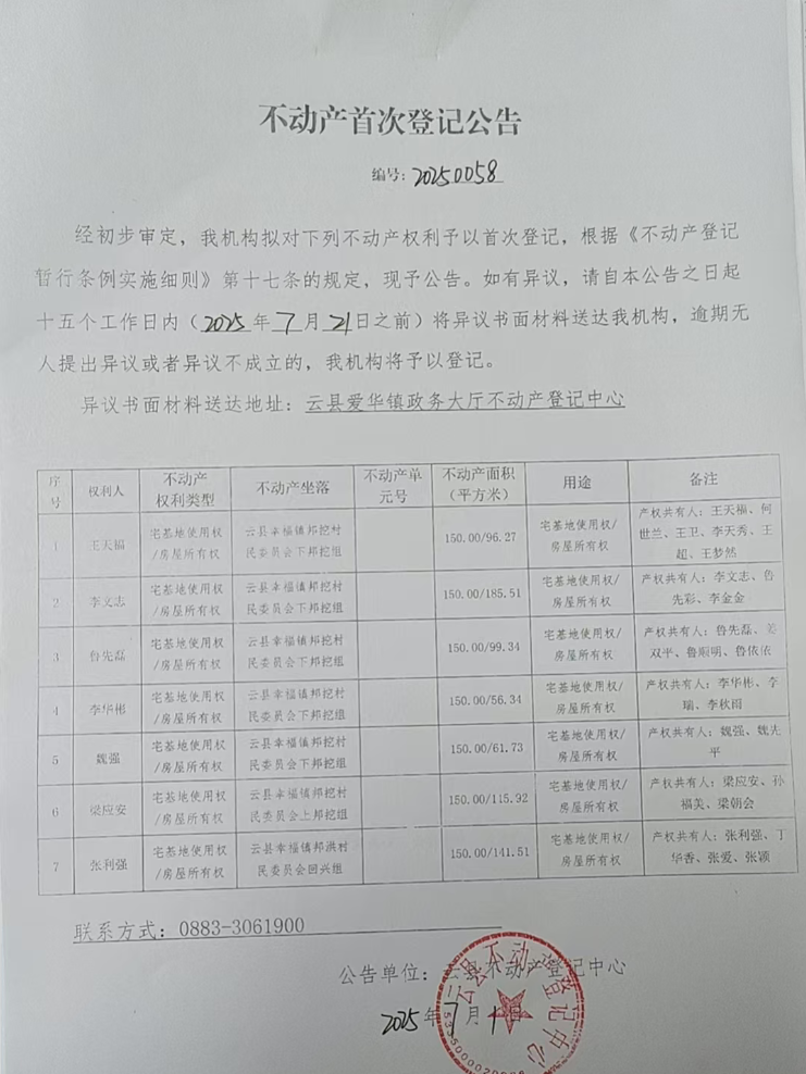 7834c31d-e7f3-473f-a95a-acdda3a73fbf.png