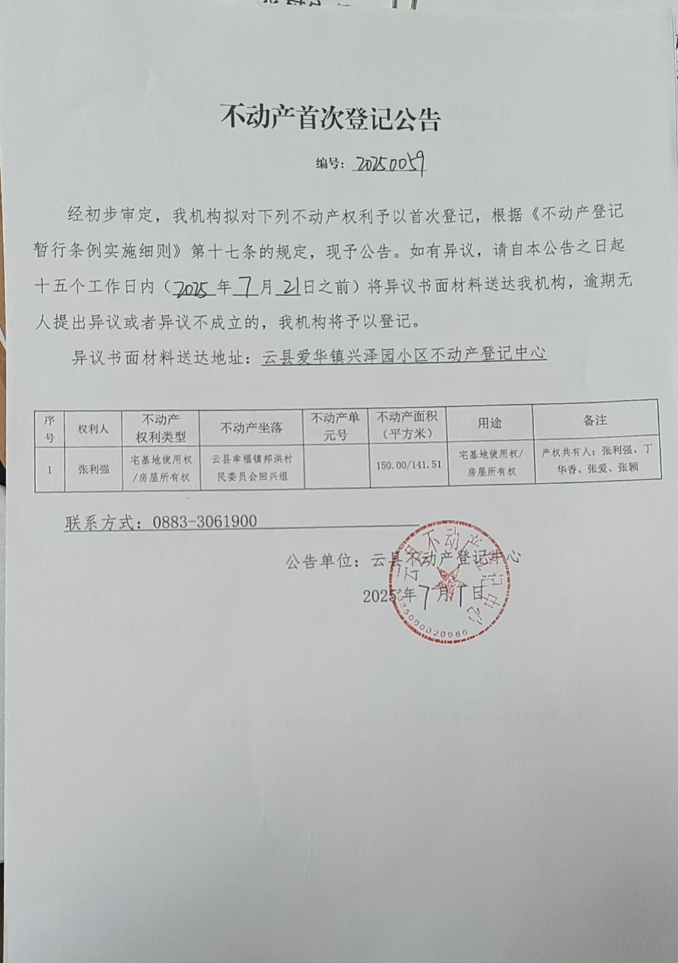a319c6f5-57cd-4c4d-823c-cb1347582a0c.png