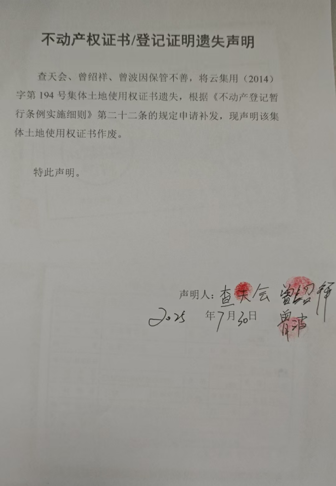 817a6bfd-e60b-4d49-80de-b09031bad5b2.png