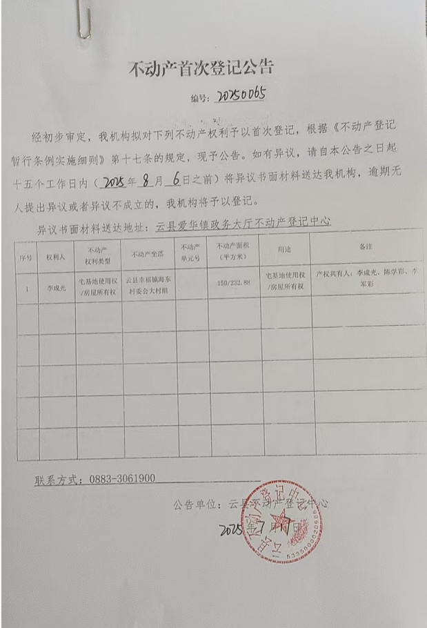6ef6e8ab-923c-4e09-a7ac-c345d65c13c6.png
