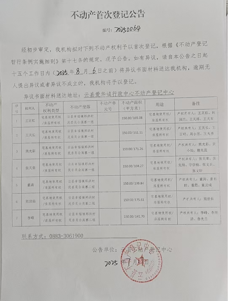153993b9-ef3b-477b-a78e-01c00e5ef729.png