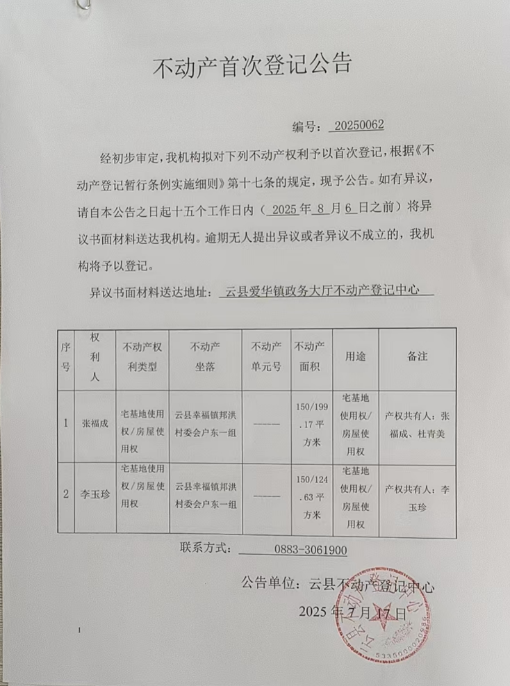 c869bcea-93b3-49af-8adc-79a0cc59eca8.png