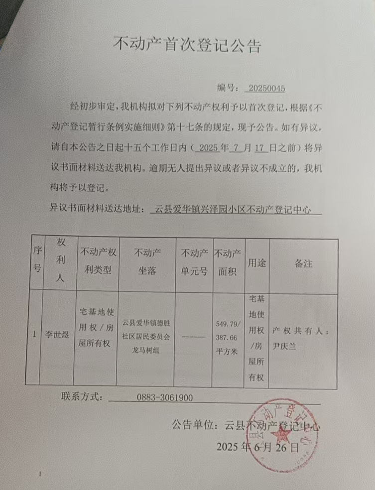 3b71a1aa-07f4-4a9f-aa82-8673c8254834.png