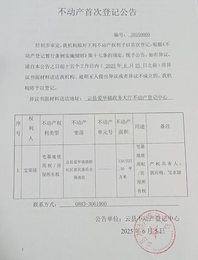 b4eebfe4-9b2e-4d55-a93b-5ca6181e7e15.png