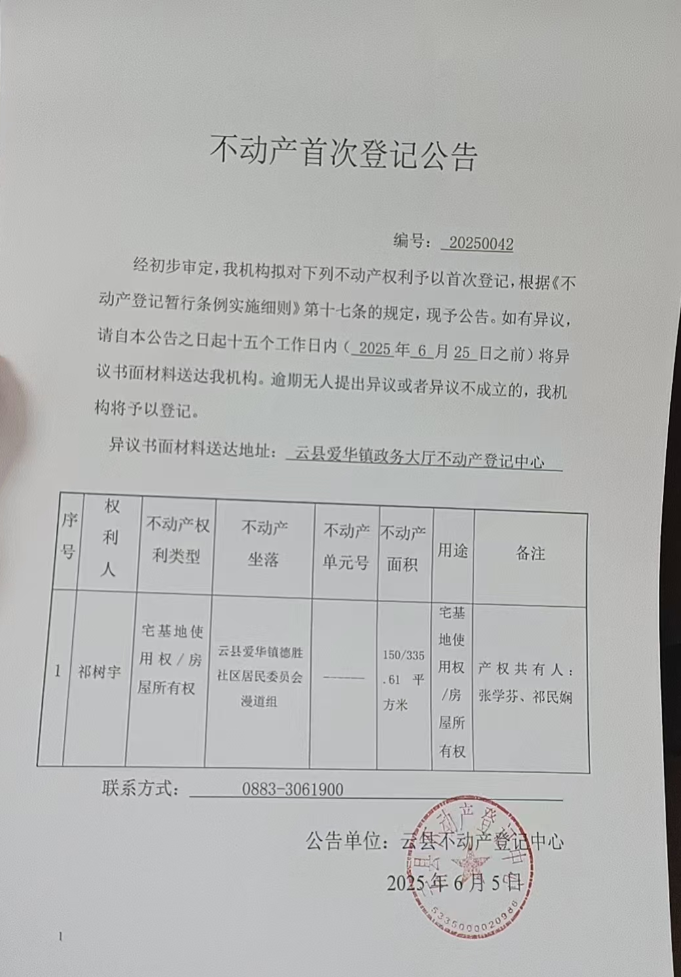 ec6f627a-ded1-40a5-8078-a8c378b91801.png