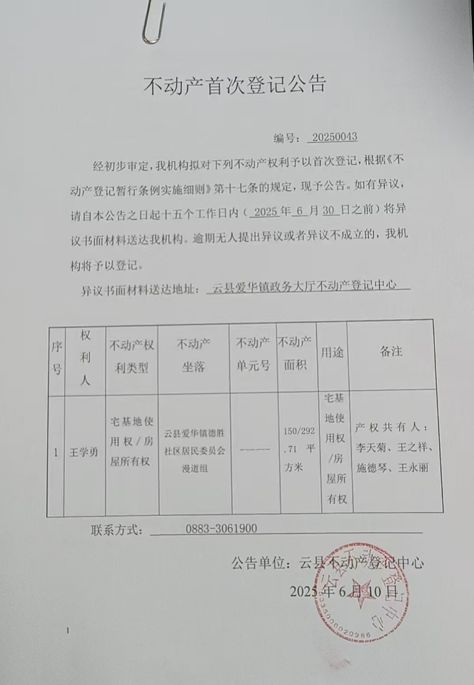 4c7326b0-c1b7-4870-9d02-65de09f74b9e.png