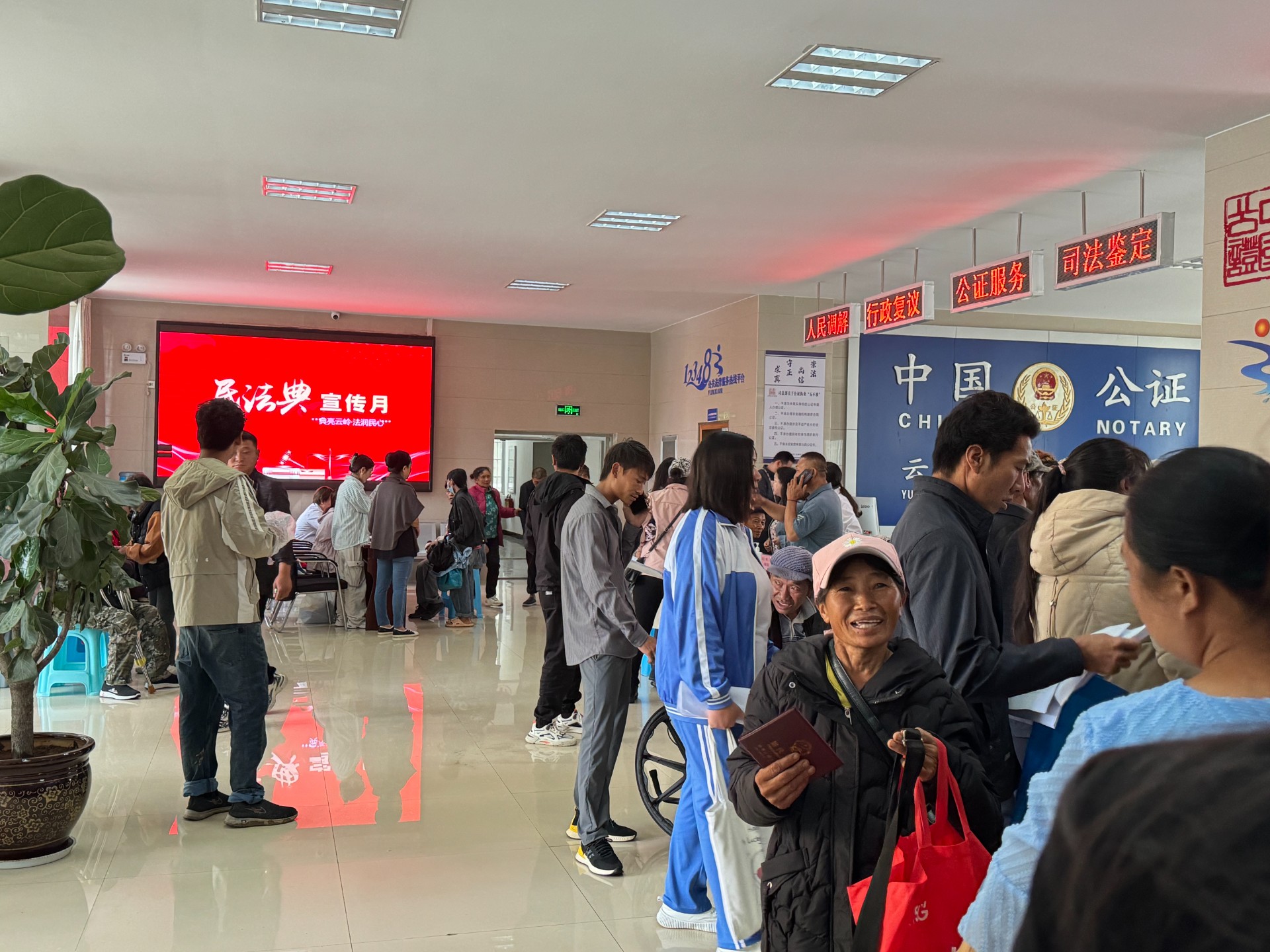 活动现场1.jpg