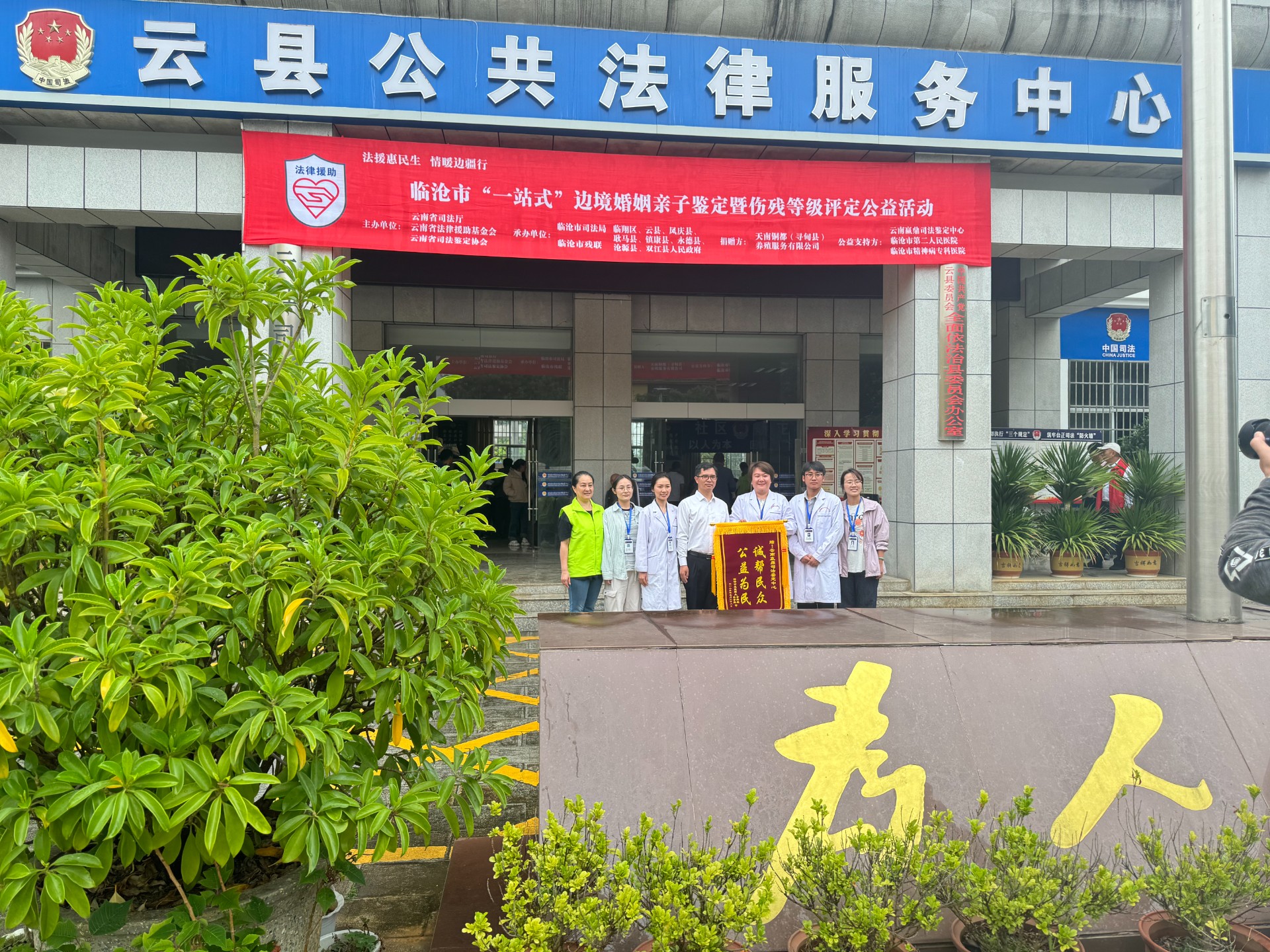 活动现场2.jpg