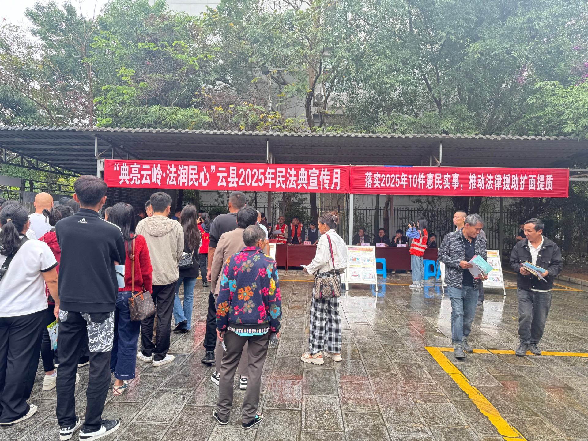 活动现场3.jpg