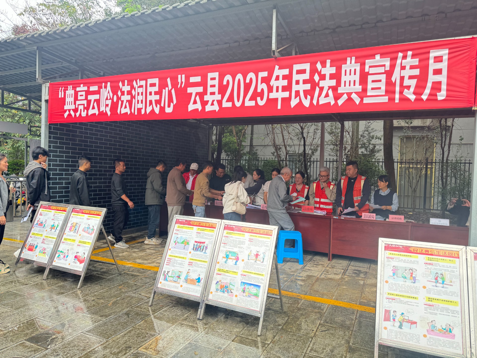 活动现场4.jpg