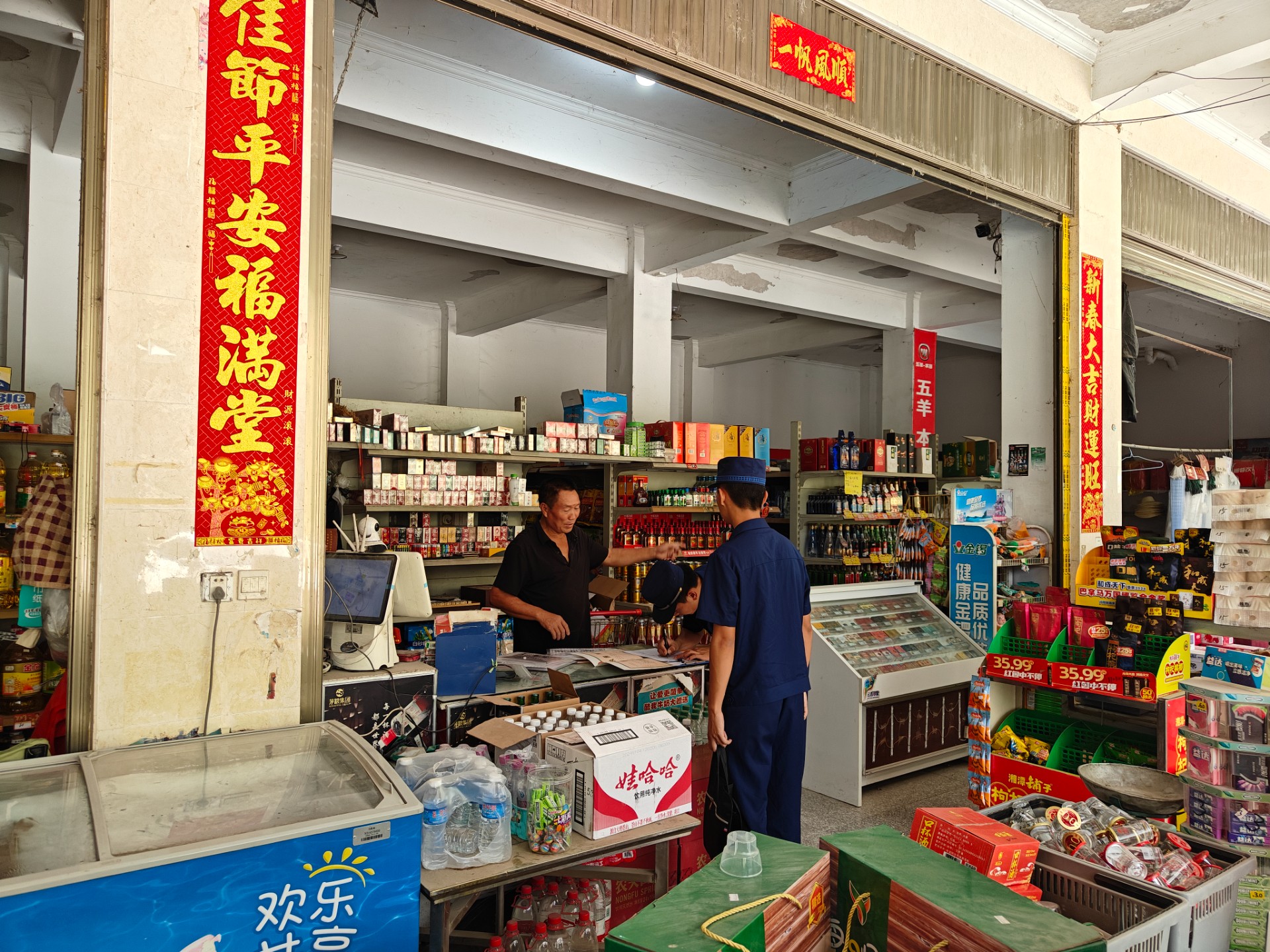 ffa3ca3613dd0174be1795de4d223d52.jpg